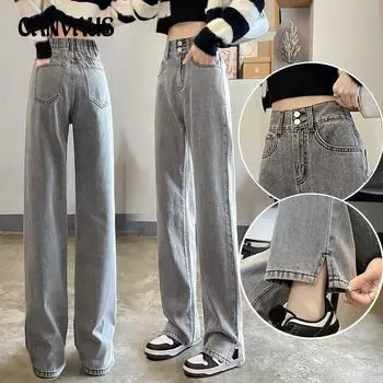 Джинсы женские, весенне-осенние, с эластичной резинкой на талии, с высокой талией, широкие брюки, тонкие прямые брюки, длинные брюки, джинсовые джинсы S