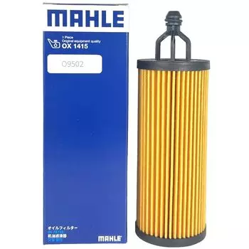 Джип Маре Фильтрующий элемент Гранд Чероки Вранглер WK36T WK36TA WK36P WL36L WL36LA 12 Grand Cherokee/Cherokee/Wrangler O9502