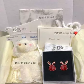 Джисифан Год Кролика Этот Животный Год Браслет из Красной Веревки Девочка Стерлинговое Серебро Легкая Роскошь Меньшинство Красный Агат Кролик Ремешок для переноски 2023 Bring In Wealth and Treasure Rabbit Stud Earrings