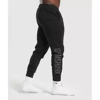 Джоггеры GYMSHARK Power черные A6A6B BB2J XS