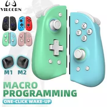 Джойпад, совместимый с контроллером Nintend Switch/Oled/Lite Joy L/R с джойстиком Холла с перекрестной пользовательской 6-осевой турбовибрацией