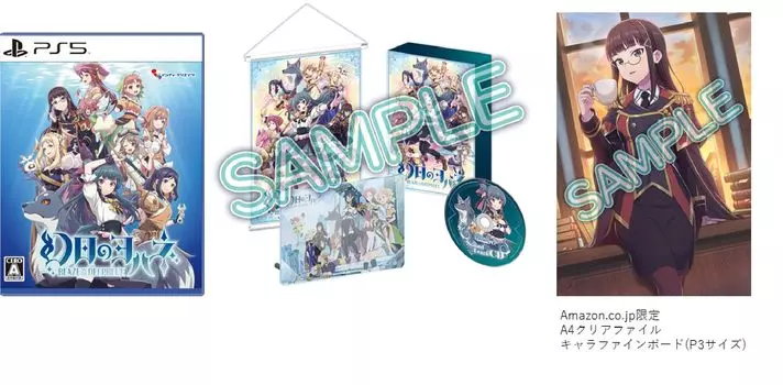 Джон из Призрачного Солнца в ограниченном выпуске Персонаж из тонкого картона А4 Прозрачный файл входит в комплект А5 Акрил В2 Гобелен Саундтрек CD входит в комплект Упаковка