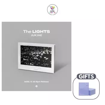 ДЖУКЧЖЭ ОГНИ