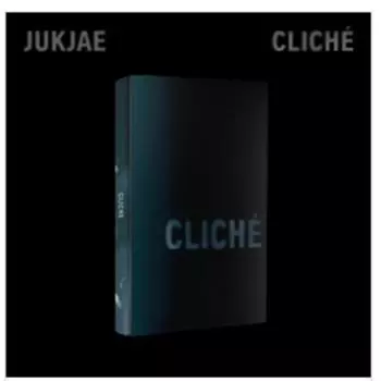 ДЖУКДЖЭ - 3-й [КЛИХИ?] **Предзаказ товара** дата выхода: 2024.10.30 0