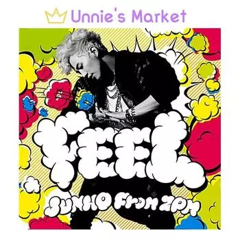 ДЖУНХО(2 вечера) - Альбом FEEL + бесплатный подарок 1EA