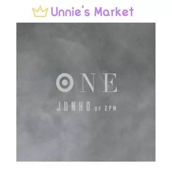 ДЖУНХО(2 вечера) - ОДИН альбом + бесплатный подарок 1EA