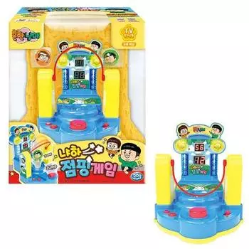 [Джуён] Общие братья и сестры, игра в прыжки Няха, настольная игра, представительница Кореи