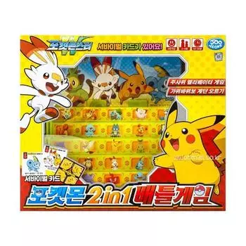 Джуёнг Покемон 2в1 Боевая игра, (Джуён) Боевая игра Pokemon 2in1/, популярные корейские игрушки для малышей