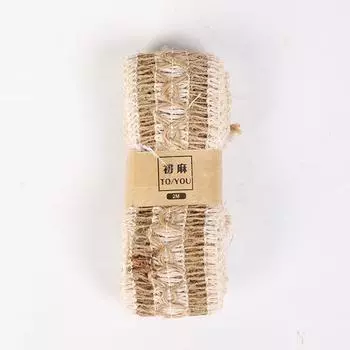 Джутовая мешковина для вечеринок, популярные 2 м/рулон, свадебные украшения, горячая распродажа, подарочная декоративная лента для украшения, высококачественная пеньковая лента, натуральные аксессуары для самостоятельного изготовления E