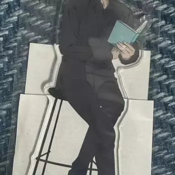 Дзю-дзюцу Гёкен Годзё Сатору читает акрил