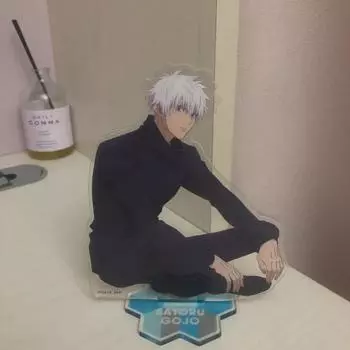 Дзюдзюцу Гёкен Годзё Сатору Акрил