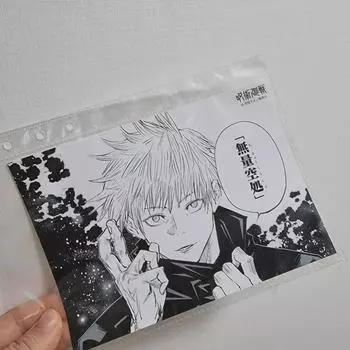 Дзюдзюцу Гёкен Годзё Сатору Jump Shop Оригинальное изображение с принтом