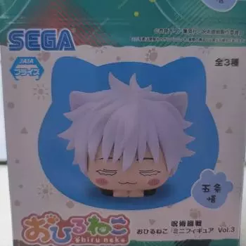 Дзюдзюцу Гёкен Годзё Сатору Охирунеко!