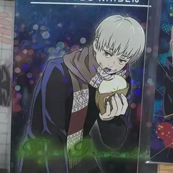 Дзюдзюцу Гёкен Инумакитогэ Неон Редкий