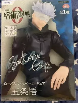 Дзюдзюцу Кайсен из фильма 0 Фигурка с пробкой для лапши Сатору Годзё Дзюдзюцу Кайсен из фильма 01 тип всего Nust