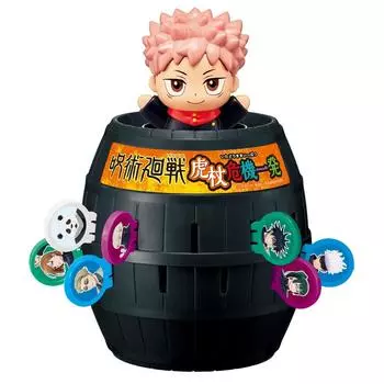 Дзюдзюцу Кайсен Коджо Кризис Иппацу