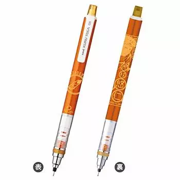 Дзюдзюцу Кайсен Куртга Юхито Коджо 1