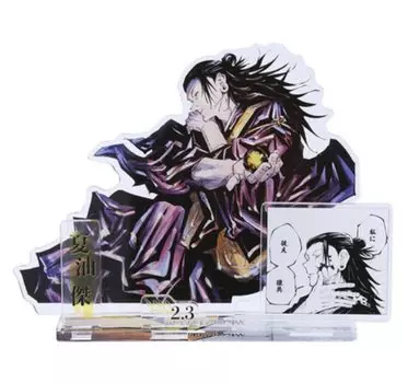 Дзюдзюцу Кайсен Знаменитая сцена Диорама Фигура Нацую Кетсу