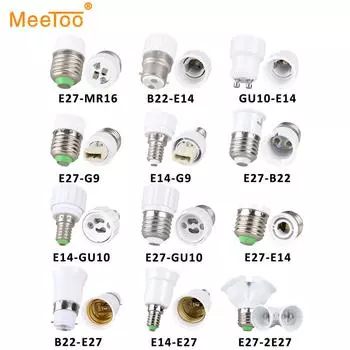 E27–2E27/E27–B22/E27–E14/E27–GU10/B22–E14/B22–E27/GU10–E14 Цоколь Лампочки Держатель лампы Адаптер Вилка-преобразователь E12 to E14