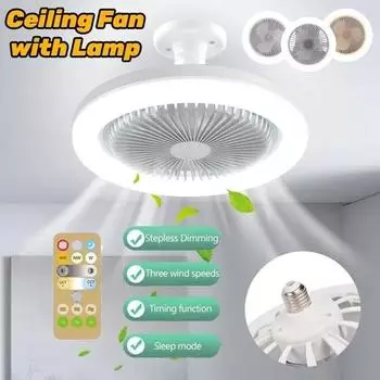 E27 30W Современный светодиодный потолочный светильник с вентилятором Потолочный вентилятор с регулируемой яркостью для спальни с дистанционным управлением Fan lamp белый