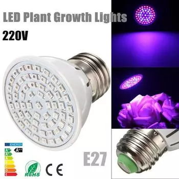E27 5W 60 LED 2835 SMD Лампа для выращивания растений Садовые растения Цветущие гидропоники E27 60Leds