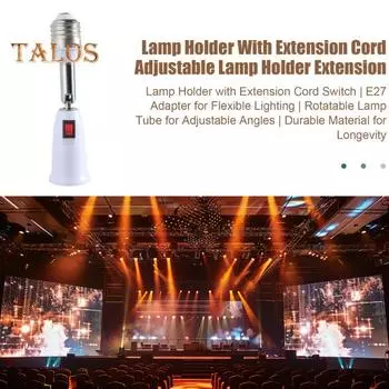 E27 Адаптер-удлинитель для патрона лампочки, универсальный, простой в установке, сгибаемый на 180 градусов, регулируемый патрон лампы белый