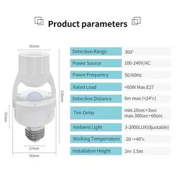 E27 Base Lamp Holder with PIR Motion Sensor Converter 100-240V Motion Detector Light Control E27 Bulb Socket Switch Time Delay