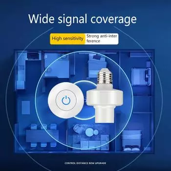 E27 беспроводной интеллектуальный пульт дистанционного управления держатель лампы Rf433Mhz пульт дистанционного управления спальня склад светодиодная лампа пульт дистанционного управления 1pc