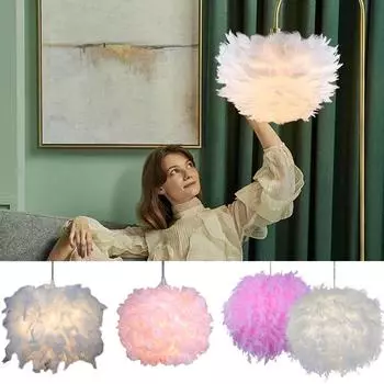 E27 Держатель лампы Современный подвесной светильник с перьями Абажур Потолочные светильники Крышка Подвесной светильник Гусиное перо 14cm