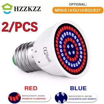 E27 LED гидропонный светильник для выращивания растений B22 Phyto Led Grow Bulb MR16 Full Spectrum 220V UV Lamp Plant E14 Цветочная рассадная фитолампа GU10 80leds-5W-2PCS-&220V
