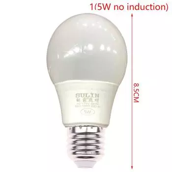 E27 Pir Датчик движения Лампа 5W 9W 15W Светодиодная лампа с ночным светом датчика движения 1(5W no induction)