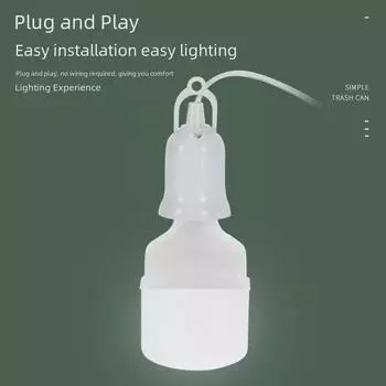 E27 Подвесной шнур для лампы с двойной вилкой и независимым выключателем