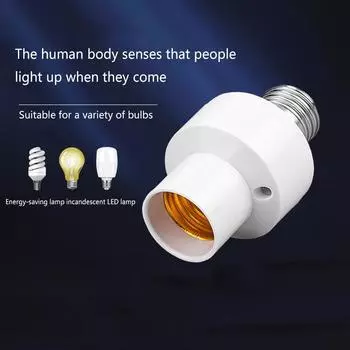E27 Radar Induction Lamp Holder White Ceiling Light Lamp Bulb Fixing Base Stand Light Bulb Holder Lamp Socket For Home 1pc