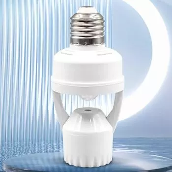 E27 розетка с выключателем база 360° PIR датчик движения человека индукционный 110-240 В умный держатель лампочки с человеческим инфракрасным датчиком регулируемый свет