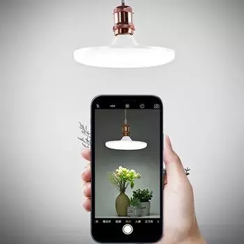 E27 светодиодная энергосберегающая лампа AC220V бытовая 6500K белый свет высокая цветопередача спальня ресторан лампа UFO e27