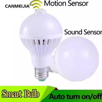 E27 светодиодная лампа с датчиком движения 5 Вт, 7 Вт, 9 Вт, светодиодные лампы AC85-265V, умная лампа с датчиком для домашнего освещения, лестницы, туалета, коридора 5W Cold White