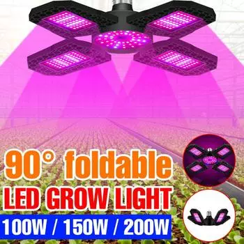 E27 светодиодный светильник для выращивания растений, полный спектр, комнатная теплица, семена цветов, гидропоника, лампа для выращивания растений, ящик для выращивания, палатки