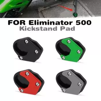 E500 E450 Подставка для Kawasaki ELIMINATOR SE 500 450 2025 2025 Боковая подставка для мотоцикла Удлинитель Увеличитель Пластина Опорная накладка чёрный