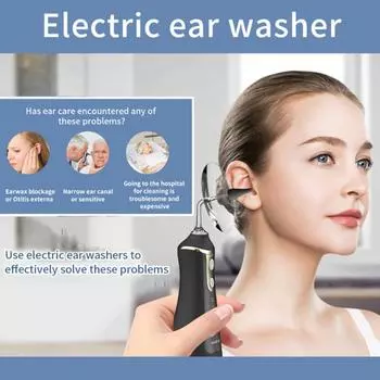 E5 Электрический ушной промыватель Визуальная ушная ложка для промывания ушей Сушилка для ушей Ковыряние в ушах Ковыряние в ушах Прокалывание ушей Инструмент для чистки ушей белый