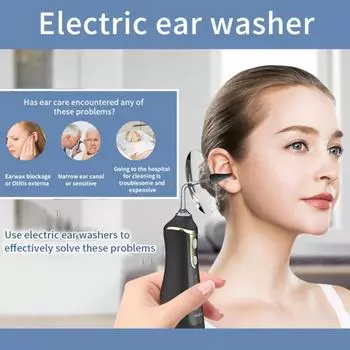 E5 Электрический ушной промыватель Визуальная ушная ложка для промывания ушей Сушилка для ушей Ковыряние в ушах Ковыряние в ушах Прокалывание ушей Инструмент для чистки ушей белый