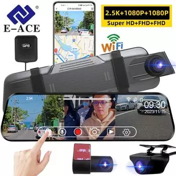 E-ACE 2,5K 3-камерный объектив Автомобильный видеорегистратор Видеорегистратор 9,66 дюйма Автоматическое зеркало 1080P Камера заднего вида GPS WIFI Ночное видение Черный ящик No TF Card