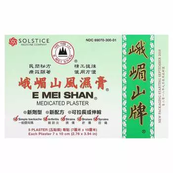 E Mei Shan Brand, Лечебный пластырь, 5 пластырей