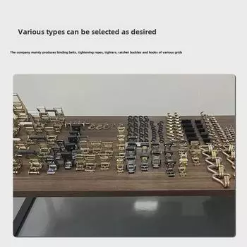 E-образная пряжка для крепления грузового ремня, аксессуар для грузовиков