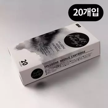 E Plus One SMP игла игольные принадлежности линейный картридж RL, 1 шт., 1203RL