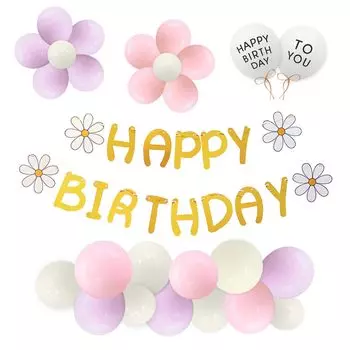 EALIMUN Набор украшений на день рождения для девочек и мальчиков Цветочный шар Гирлянда «С ДНЕМ РОЖДЕНИЯ» (Фиолетовый и розовый)