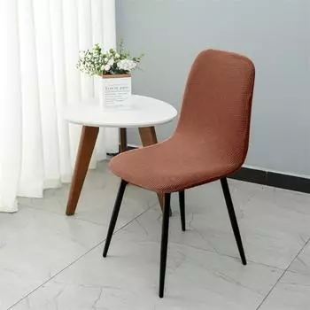 Eameschaircover Thickened Elastic Chair Cover Hotel Restaurant Armless Chair Cover Solid Color Shell Dining Chair universal светло-коричневого