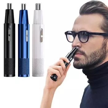 Триммер для волос в ушах и носу, аккумуляторная электрическая машинка для стрижки волос в носу, безболезненный триммер для бровей и волос на лице для мужчин и женщин белый