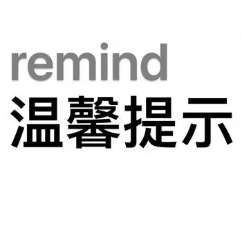 Ear Bone Stud Titanium Alloy Long Brush Holder Flash Ear-Caring Long Medical Internal Thread Heart F136 Ear Ear Bone Pin Ear Studs [Remarks to Modify Rod Length] 4/5/7/8/9/10mm