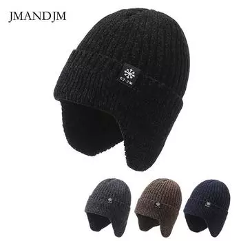 Мужская зимняя бархатная утепленная шерстяная шапка, ветрозащитная и морозостойкая вязаная шапка, холодная шапка one size fits all серый