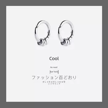 Ear Clip Cool Dark Series Ear Clip Women s Cool Personality Earrings Men Trendy Hip Hop Non-Piercing Earrings Cold Style Punk K-style 3 thick ring silver pair